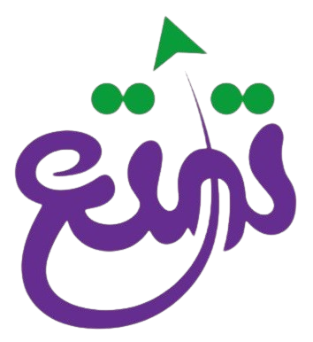 تمتع 